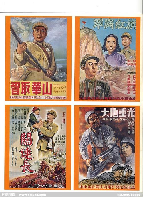 哪里能办达特茅斯学院文凭毕业证