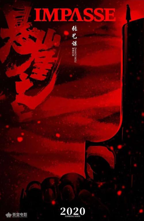 哪里能办理日本明治学院大学文凭毕业证